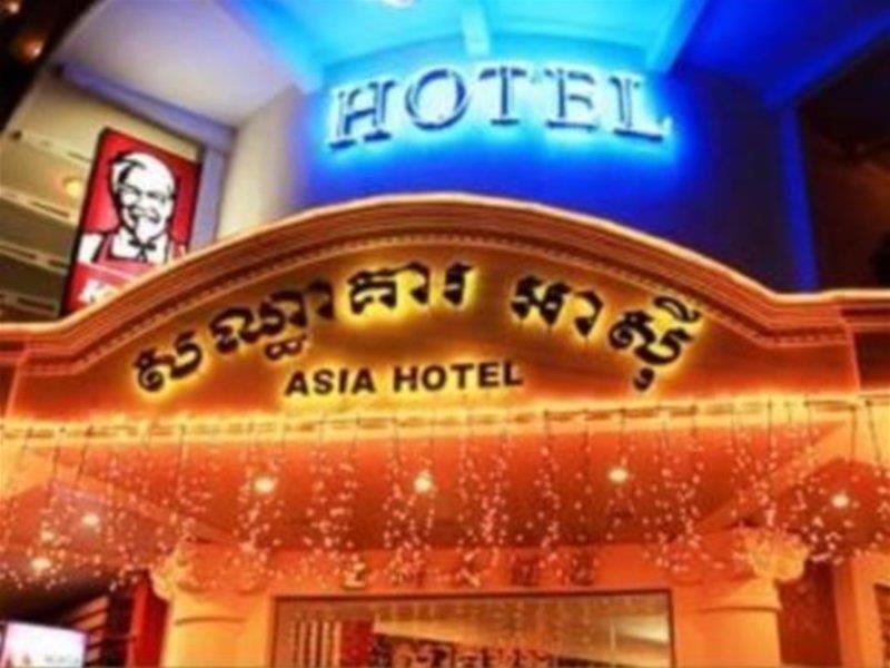 Asia Hotel Phnom Penh Luaran gambar